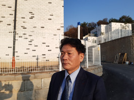 kakaotalk_image_2021-11-23-19-17-39_002.jpeg