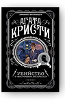 69c3f89f8687d5e4a9c7fa2ce86ca2ce_3cffb096-f168-4c46-b6a2-e8b5fa9c8418 1.png