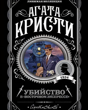 69c3f89f8687d5e4a9c7fa2ce86ca2ce_3cffb096-f168-4c46-b6a2-e8b5fa9c8418 1.png