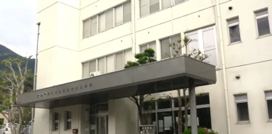 内海診療所 愛南町国保一本松病院