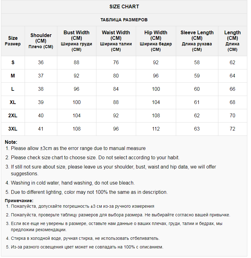 Thumbnail: High Waist Jeans Women Wide Leg Denim Pants Embroidered Flare Trousers Vintage Y
