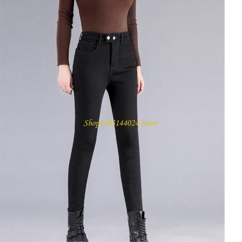 Thumbnail: N5KE Women's fleece lined jeans women's winter warm jeans high waist jeans