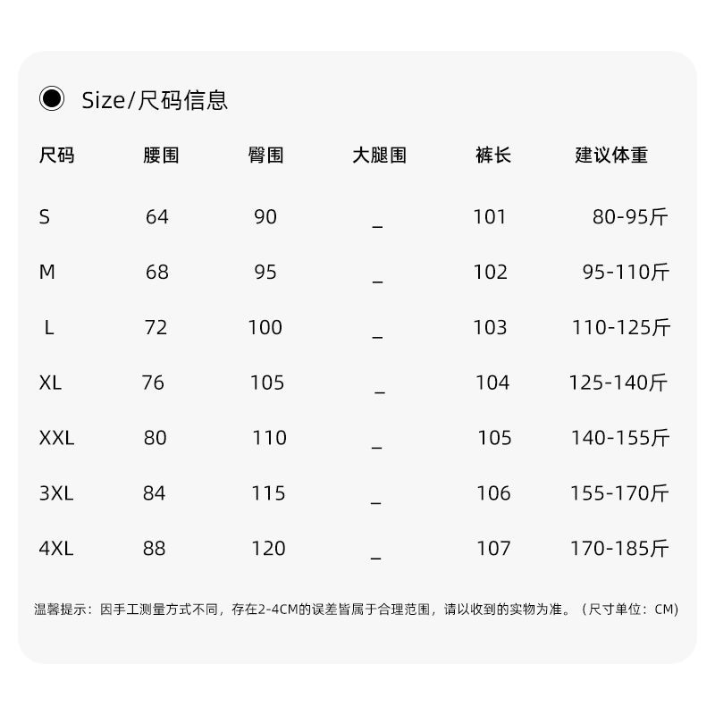 Thumbnail: Straight-leg Jeans for Women, New Autumn Design, Loose and Slim, High-waisted Fl