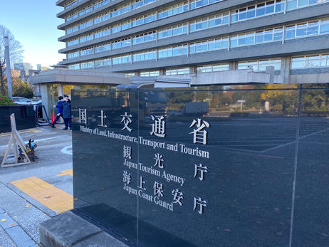 国土交通省住宅局を訪問しました。