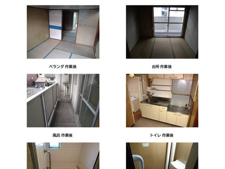 叔母の通帳がないんです・・・。