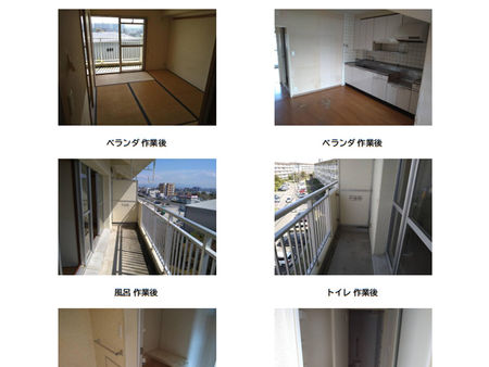 終末期を迎える50代女性のお引越とお片付け