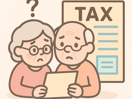 一次搞懂年金保險稅務