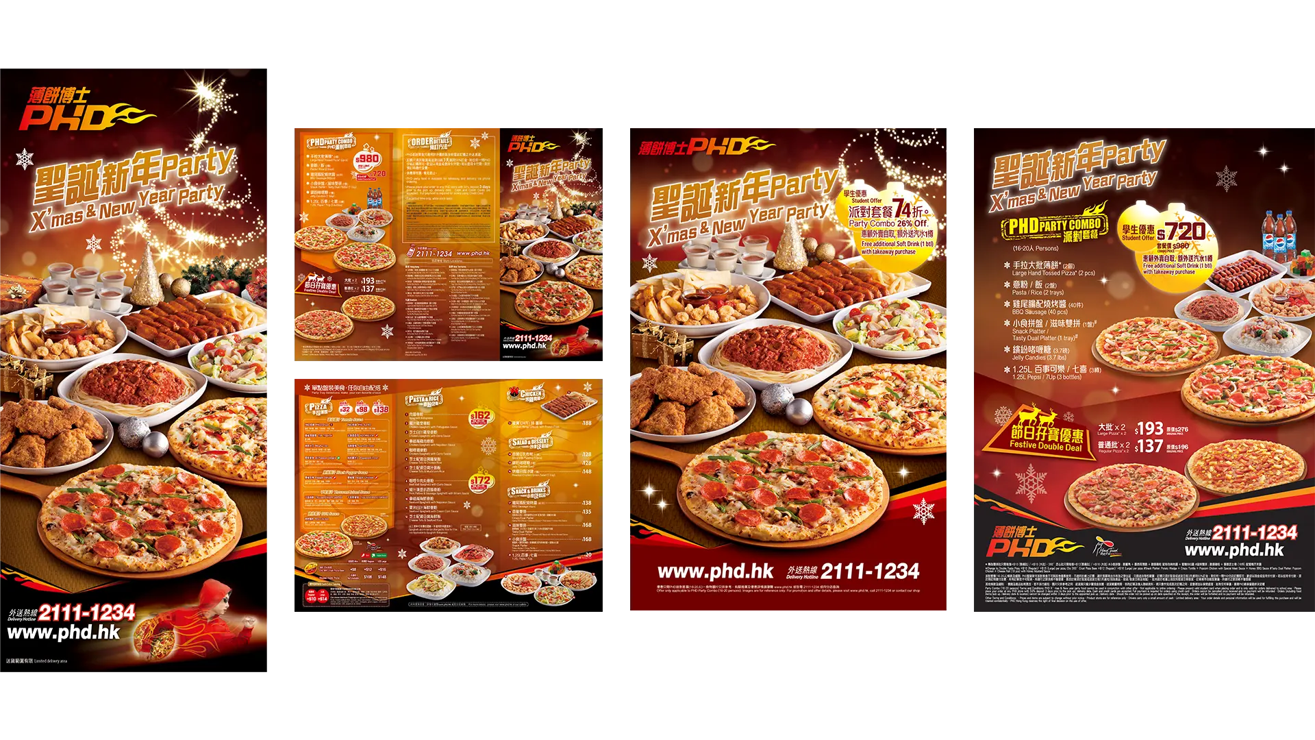 Pizza Hut Delivery - Christmas Promotion