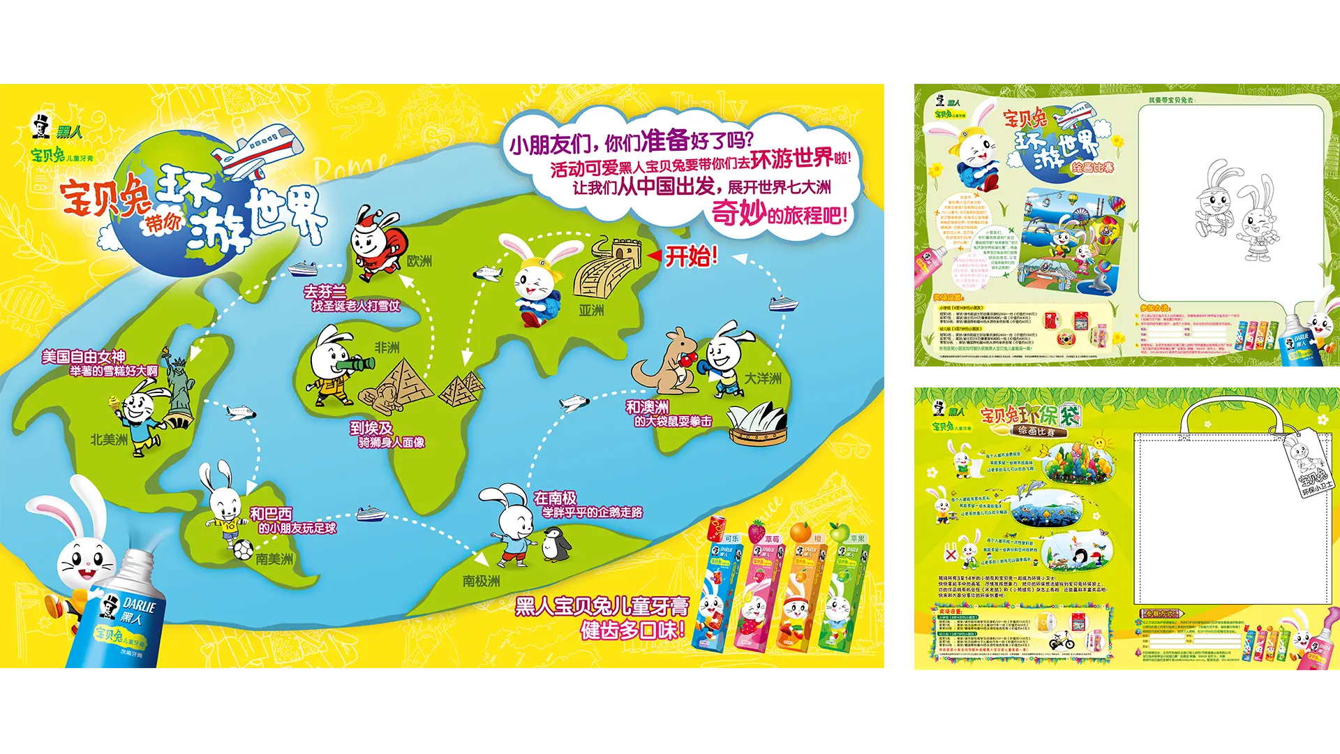 Darlie - Rabbit Child Coloring Competition Magazine