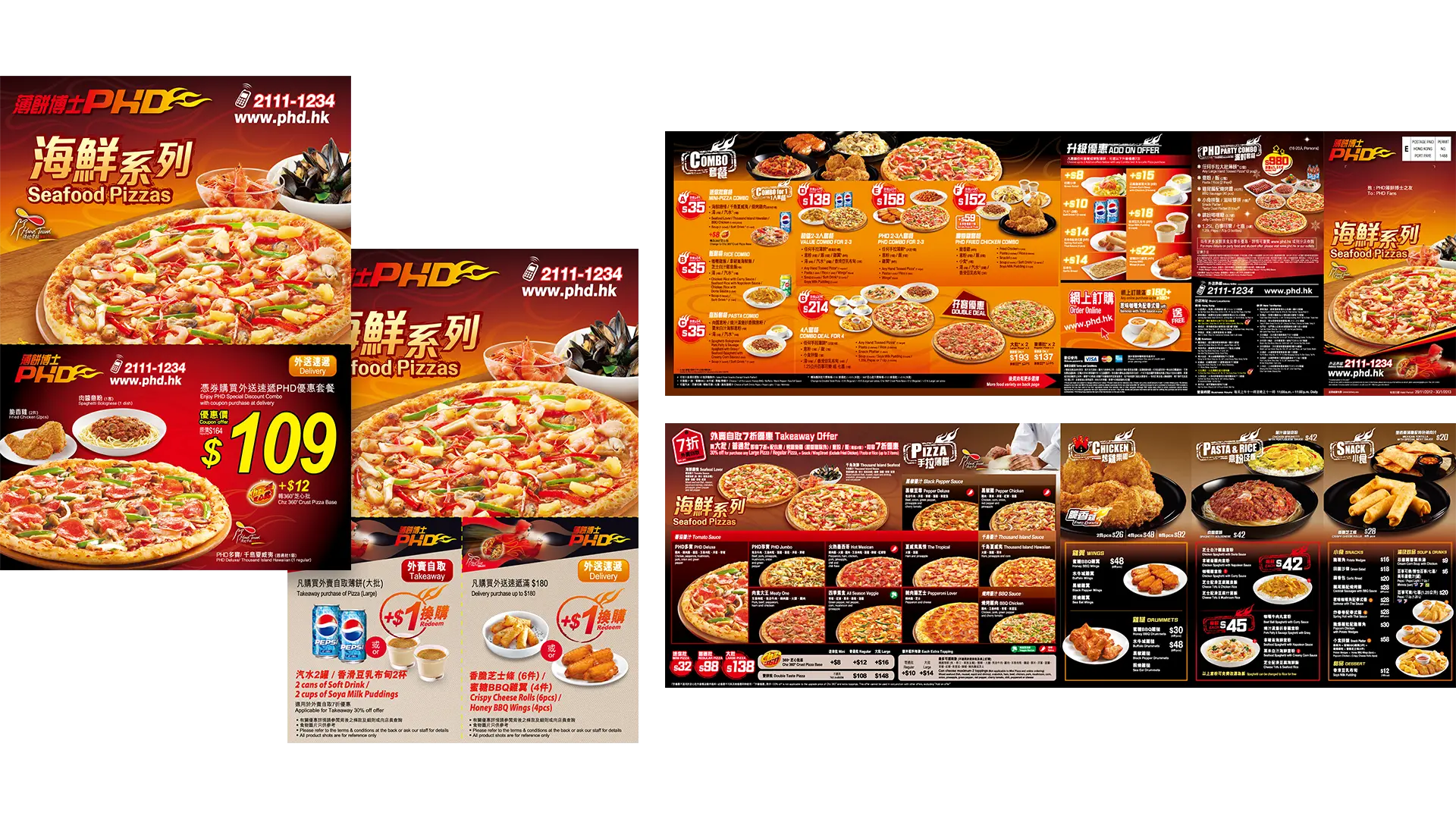 Pizza Hut Delivery - Seafood Pizzas Promotion
