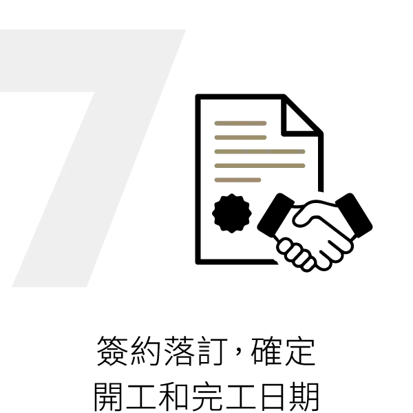 Three-Stages-07.webp