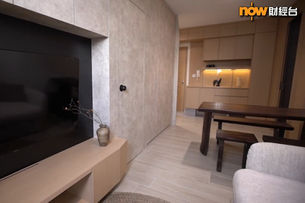 侘寂風設計案例登上nowTV《樓·計飾》