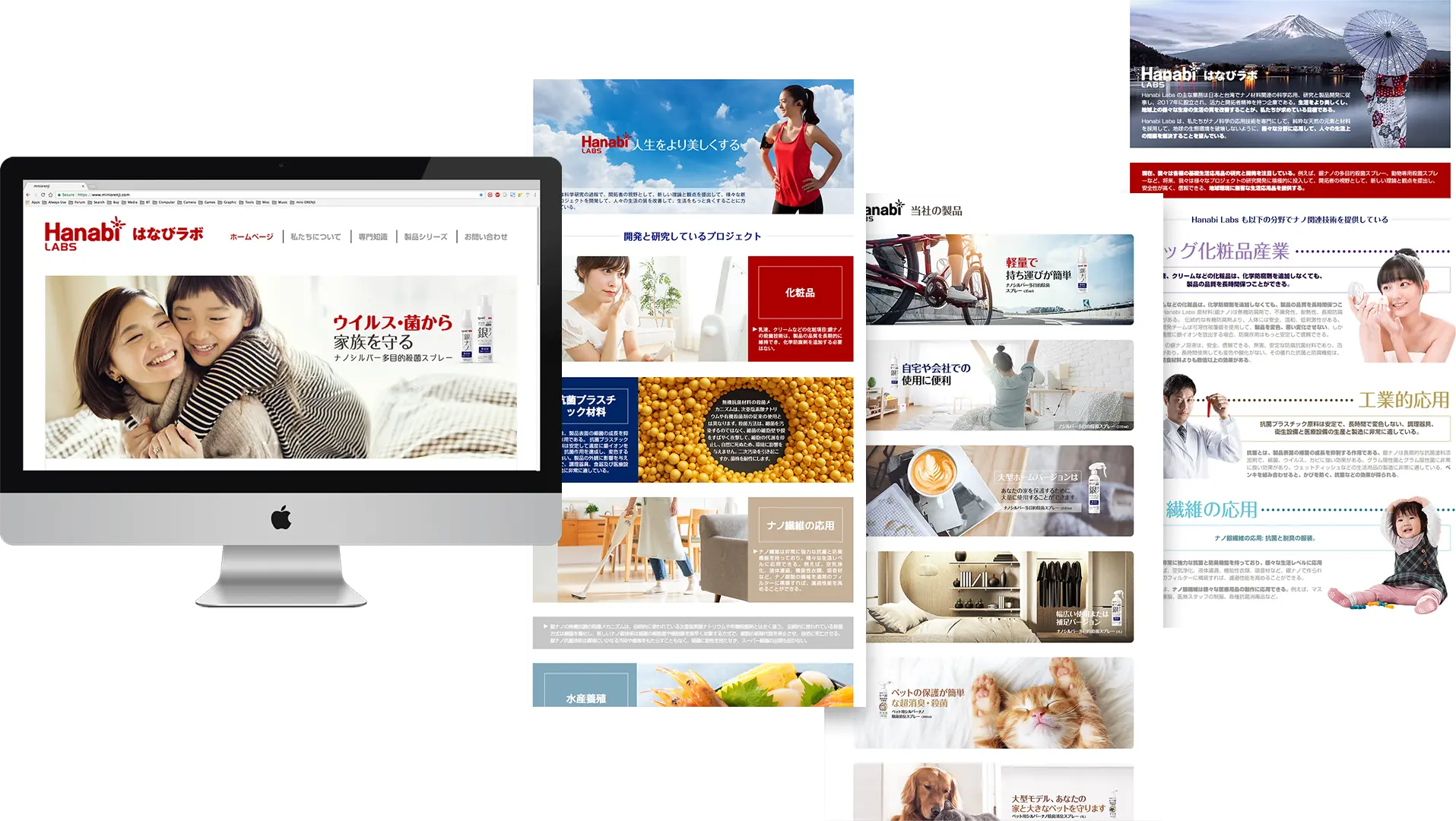 Hanabi Labs - Website