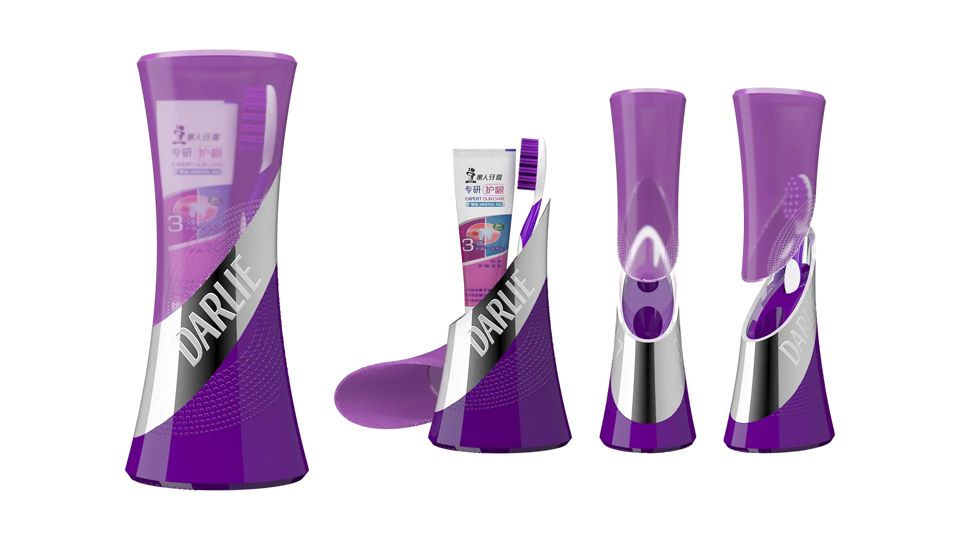 Darlie - Travel Toothbrush Tube