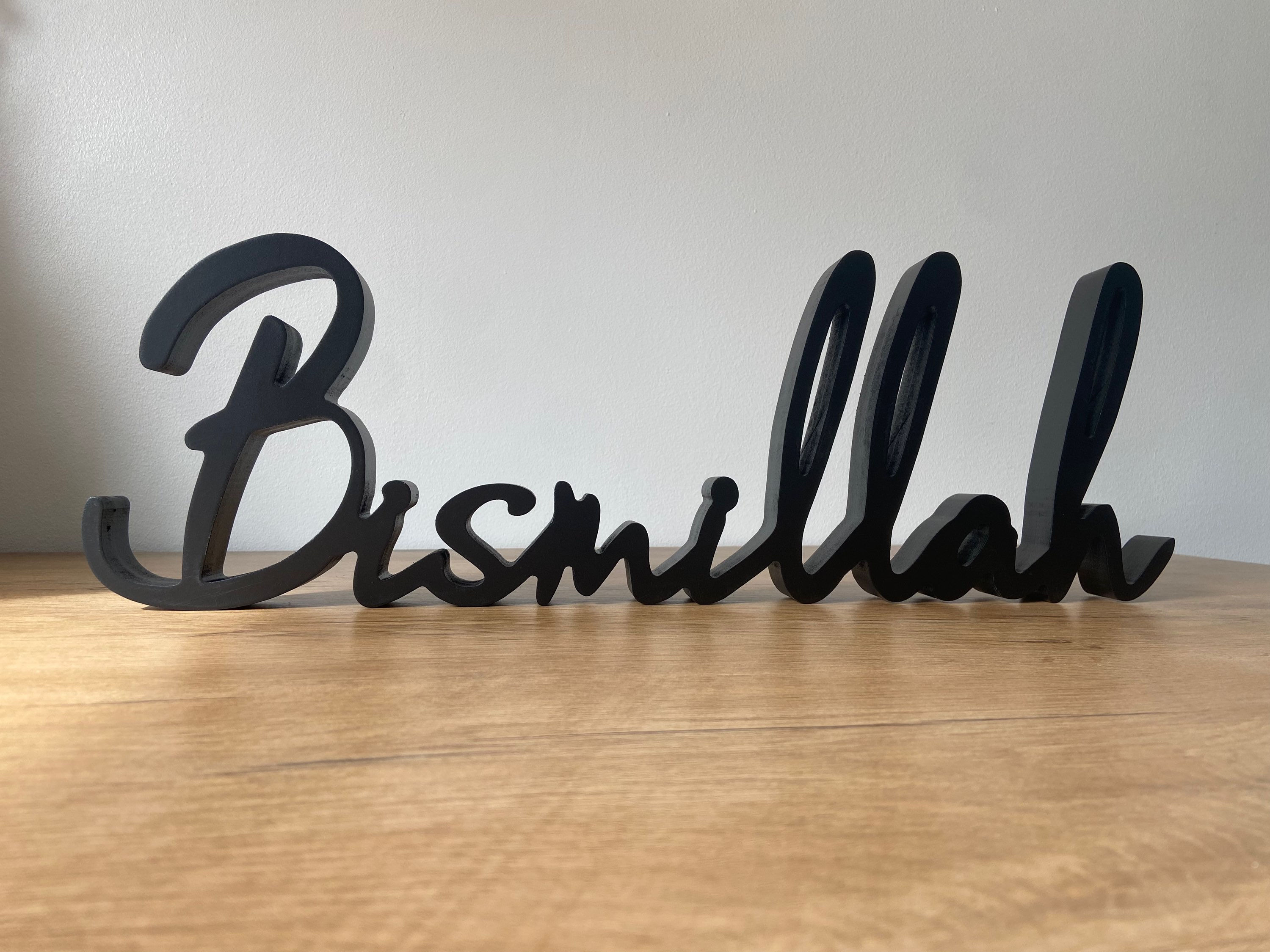 Décoration en bois „Bismillah“ 
