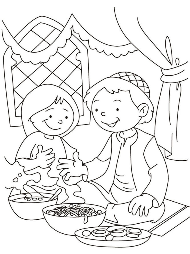 coloriage Iftar - MOONII  (1)_page-0001.jpg