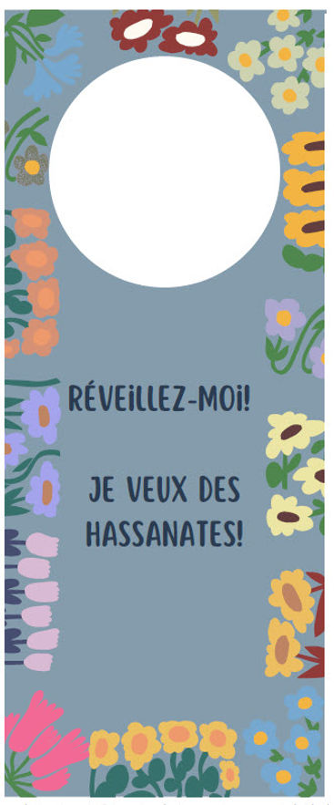 Réveillez- moi ou pas- MOONII.j.jpg