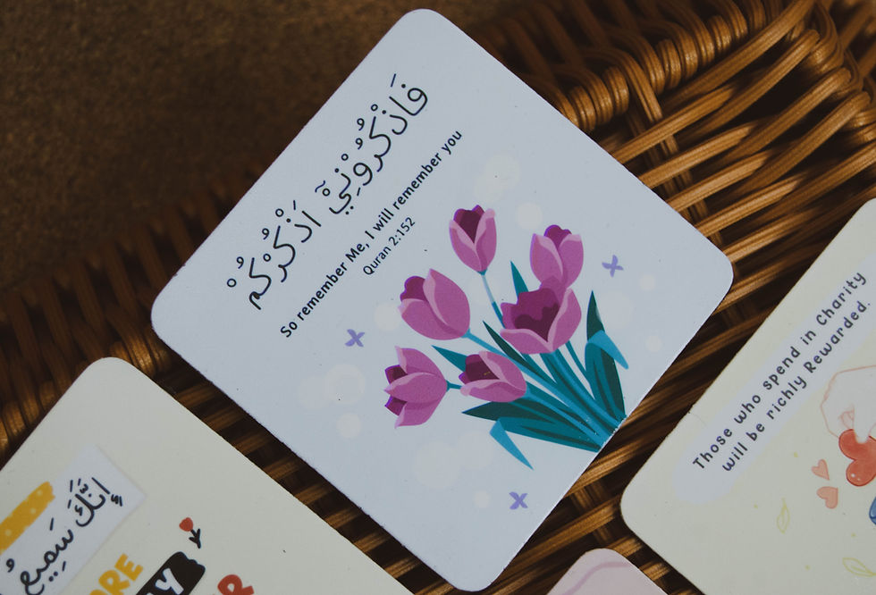 So Remember Me; I Will Remember You | Fridge Magnet