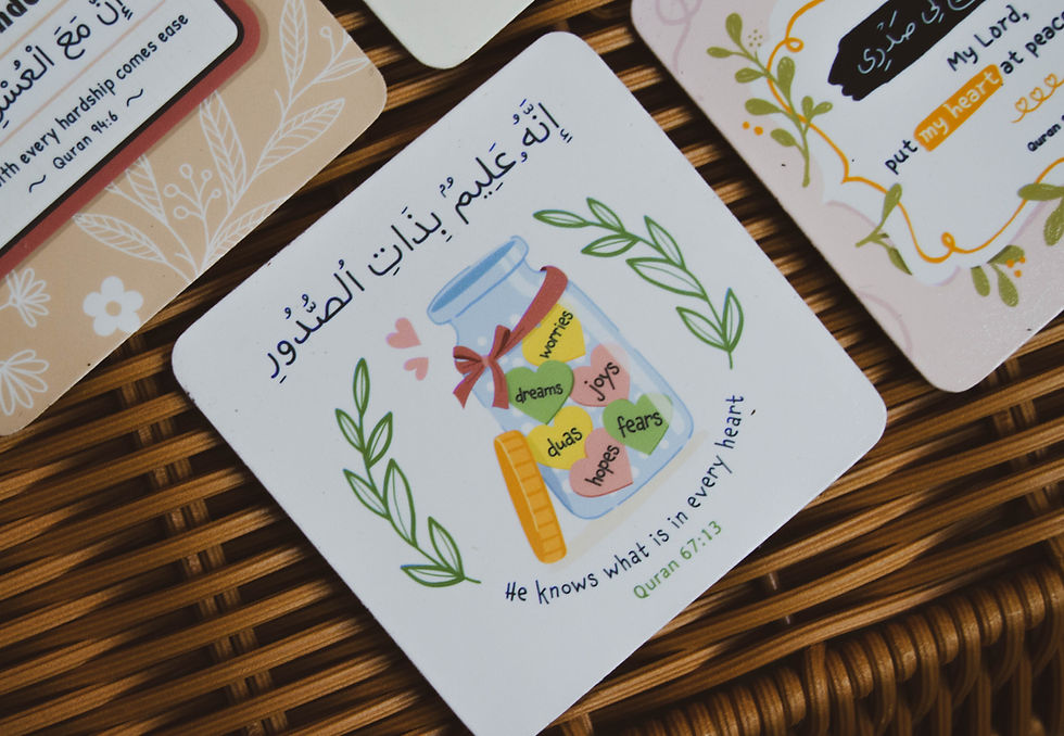 He Knows What Is In Every Heart | Fridge Magnet