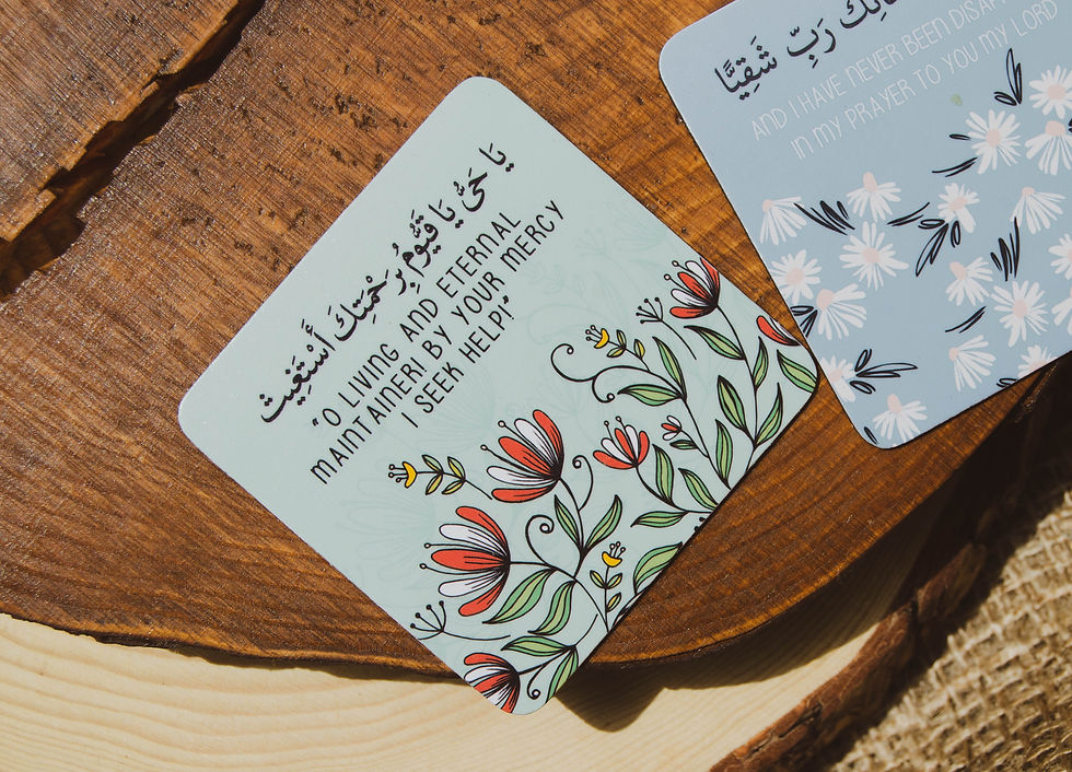 O Living & Eternal Maintainer! I Seek Help! | Fridge Magnet