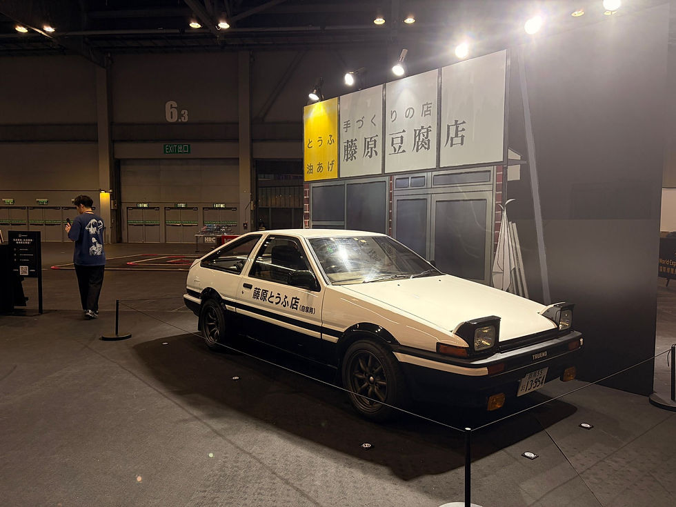 頭文字D Booth