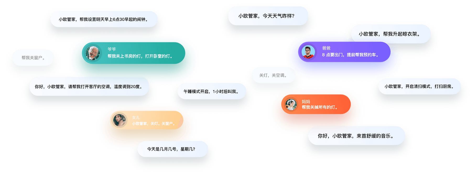 sec5_bg-7b34f8c87d.png