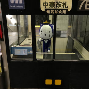 丁寧さ随一の無料体験添削受付中