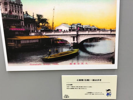 2024年度 英検英作文問題リニューアル