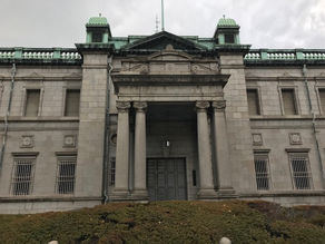 日本銀行大阪支店