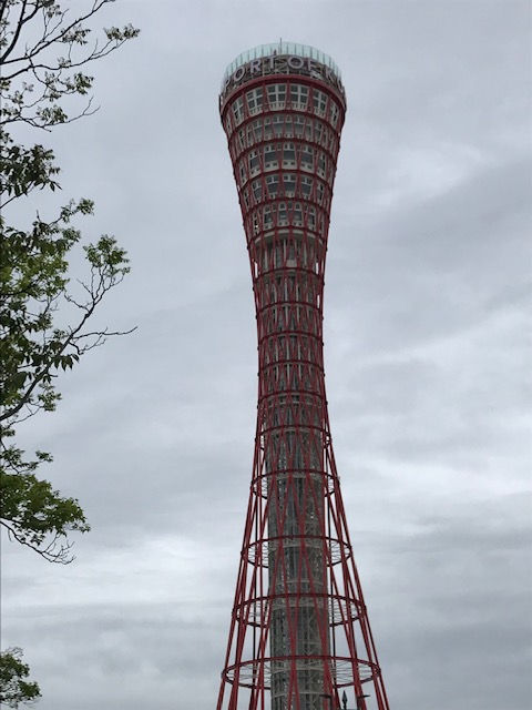 神戸マリンタワー