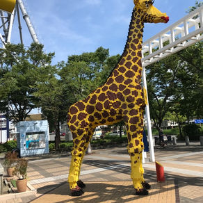通勤時間