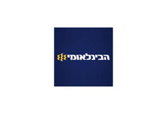 לוגואים לקוחות אימג׳סטור.004.jpeg