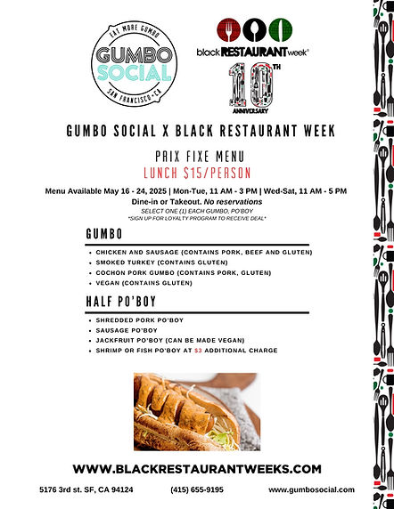 GumboSocial_Lunch15.jpg