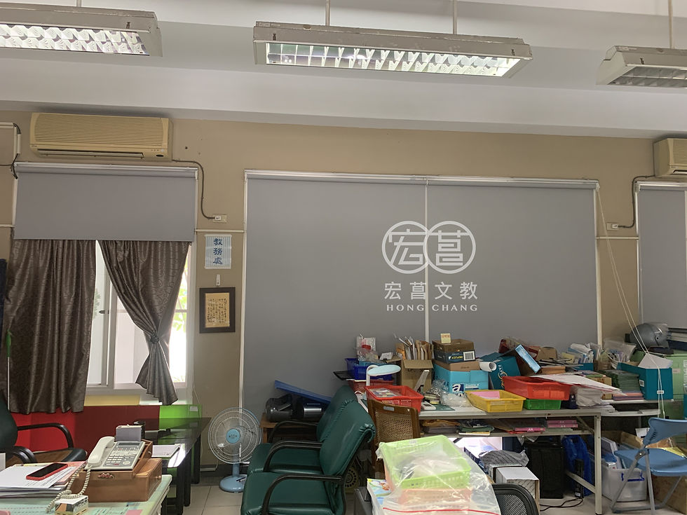 縮圖：窗簾/捲簾