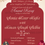 Thumbnail: #3: Traditional Sikh Wedding Invitation with Gurdwara Art & Elegant florals