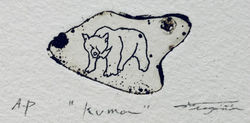 kuma
