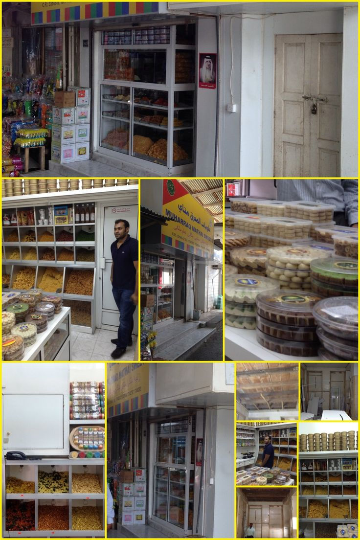 MMS- Retail Design Transformation