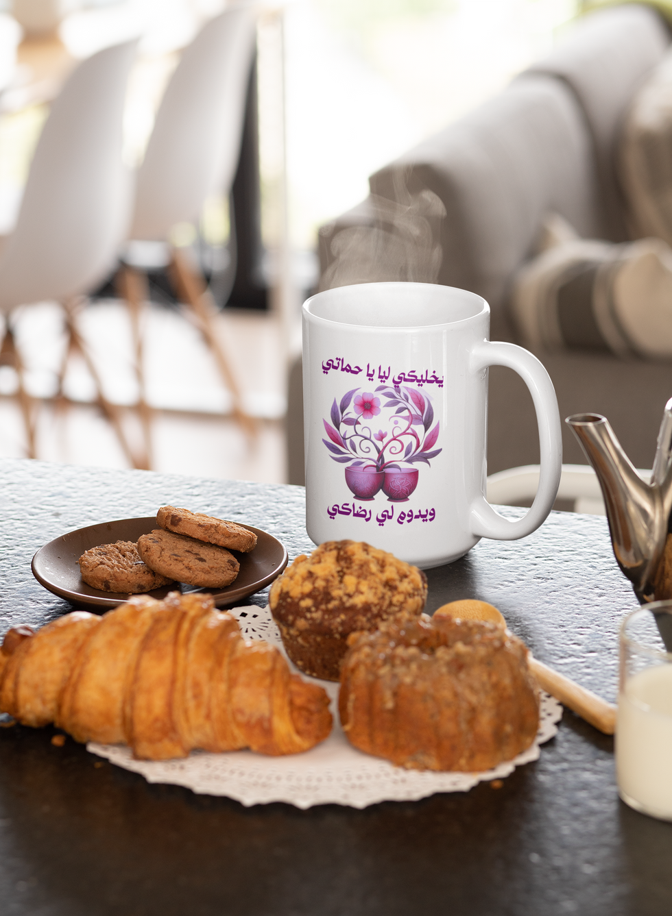 حماتي 15-oz-coffee-mug-mockup-featuring-some-pastries-33195a