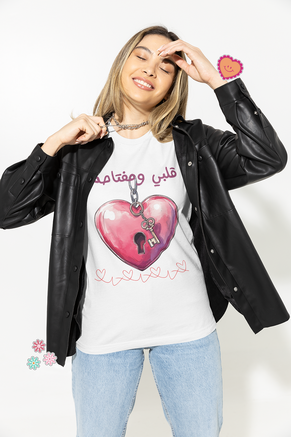 الصورة المصغرة: قلبي ومفتاحه - Crew Neck T-Shirt - رقبة مدورة