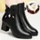 الصورة المصغرة: High Quality Fashion Outdoor Winter Women Shoes Leather Thick Sole Short Heel