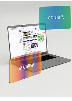 54986_工作區域 1.png