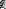 0803-2019-0216963121777090667116.jpeg