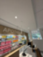 Elek vds databekabeling verlichting winkelruimte