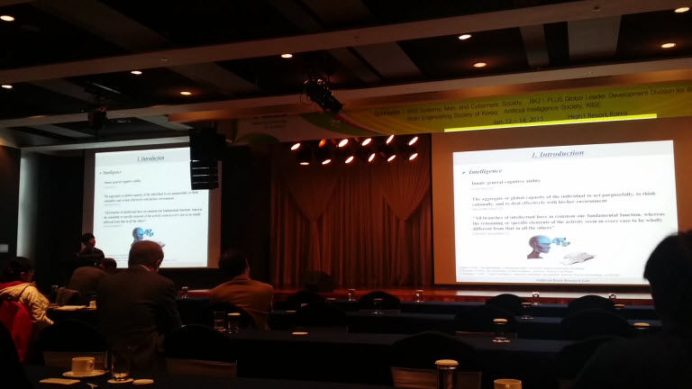 BCI 2015