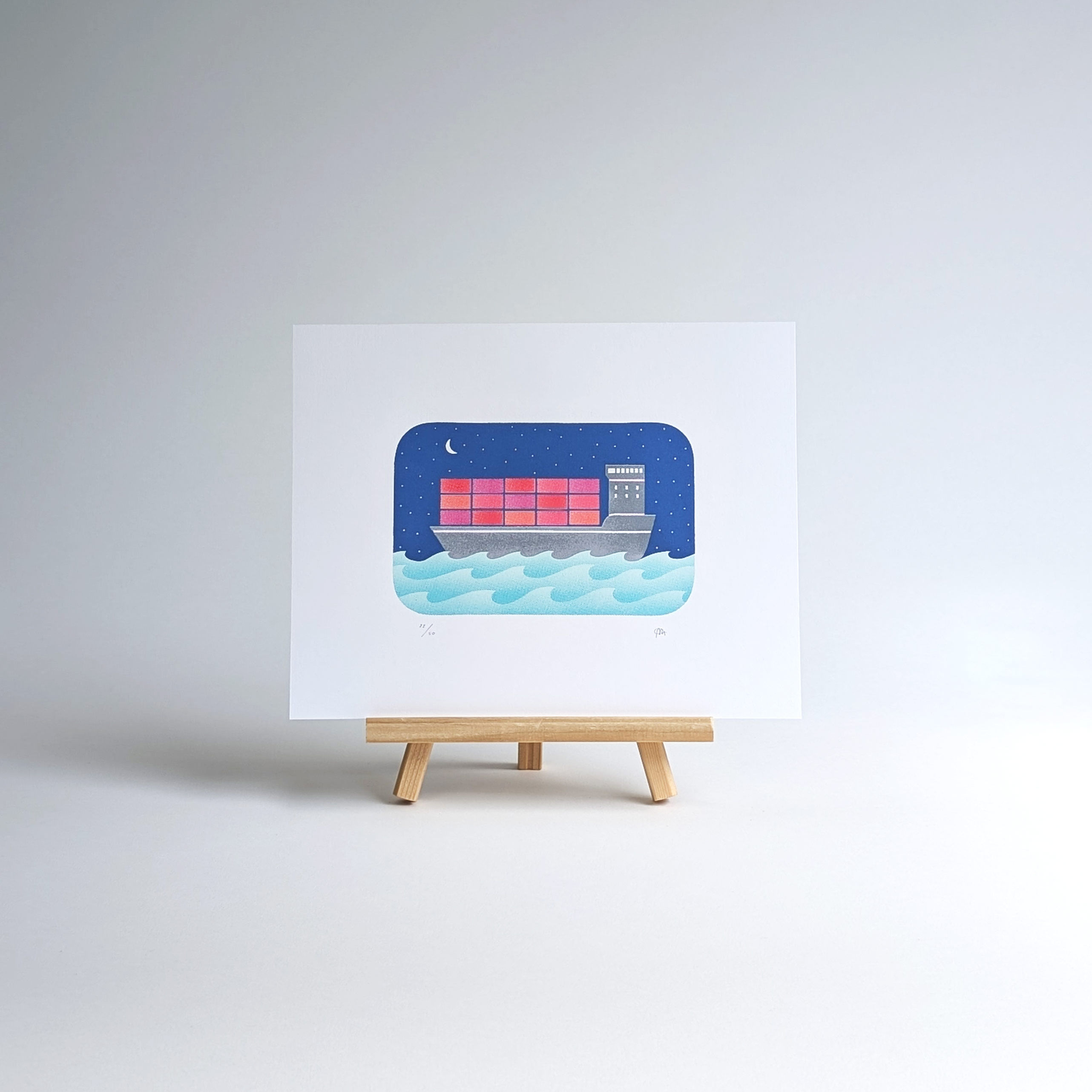 CARGO SHIP SCREEN PRINT
