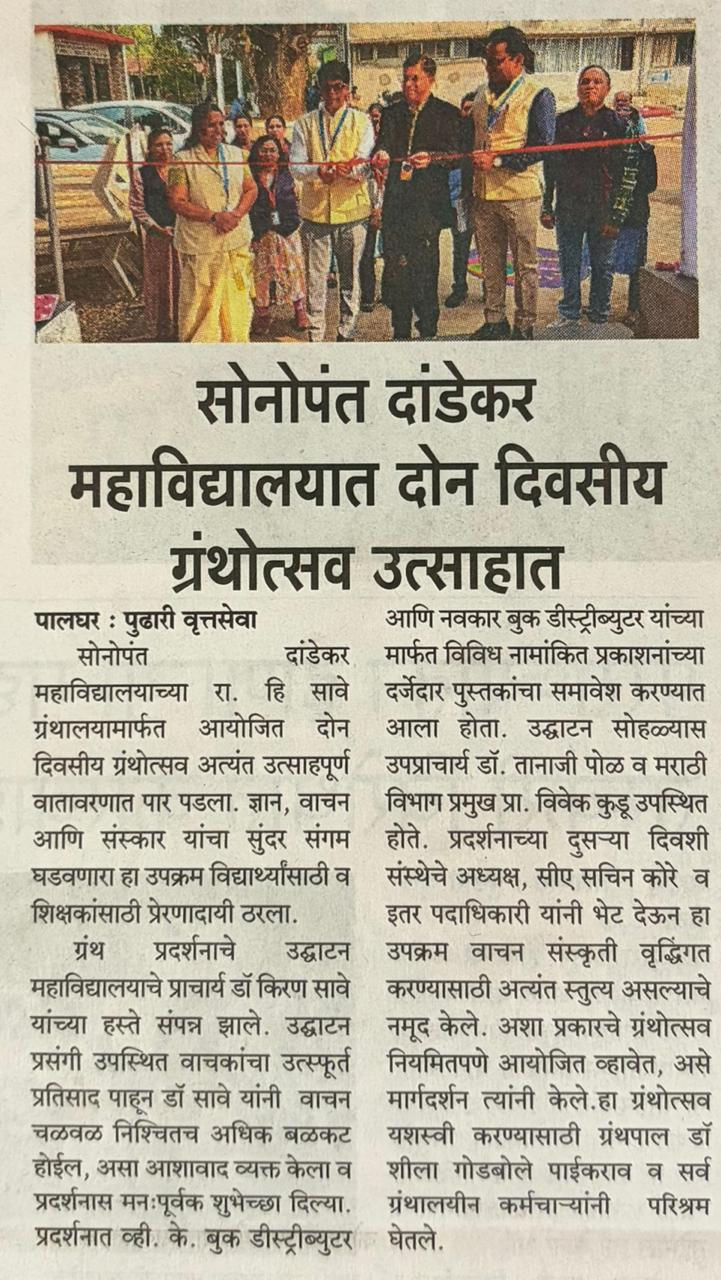 WhatsApp Image 2026-02-26 at 08.31.03