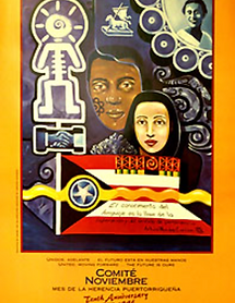 1996 Poster Daniel Del Valle.png