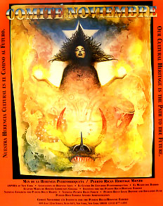 2003 Poster Ray Rosario .png