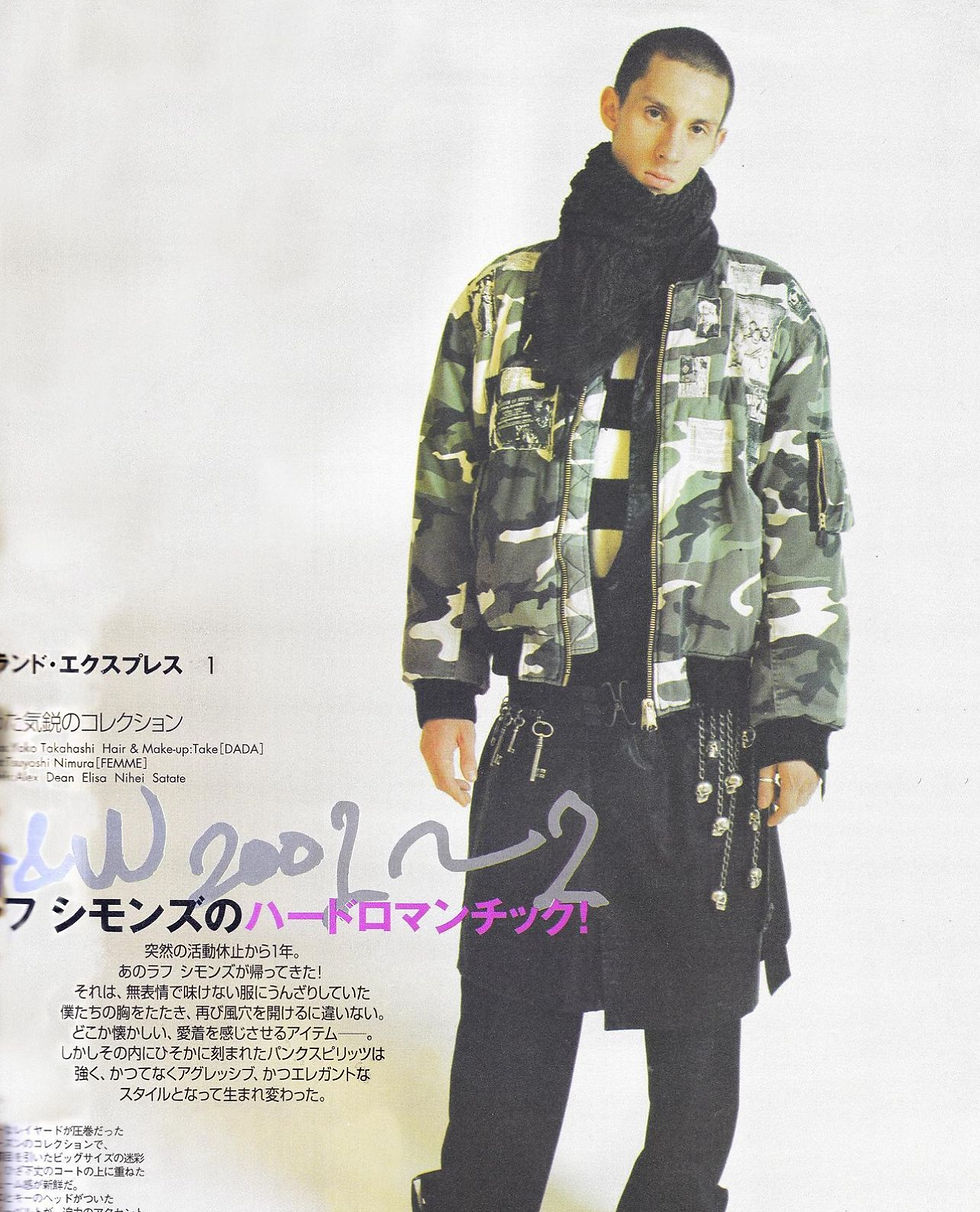 Thumbnail: AW01 Raf Simons, ‘Riot! Riot! Riot!’ Spur Magazine Collection Adverts