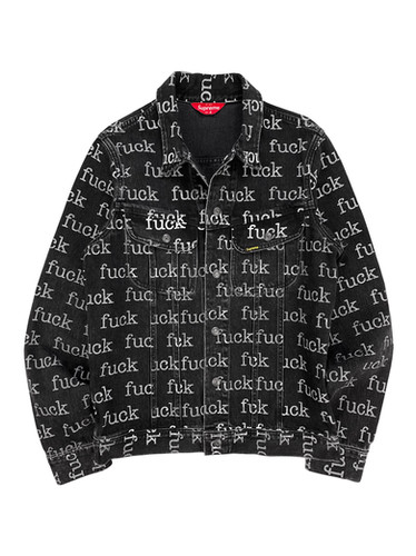 supreme fuck denim jacket Supreme Jean Paul Gaultier Fuck Racism